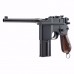 Umarex Legends M712 .177 Full Auto BB Pistol
